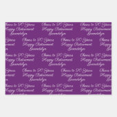 応援から20年ピンクマゼンタハッピーリタイア ラッピングペーパーシート (正面3)