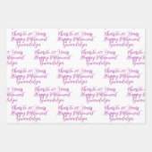 応援から20年ピンクマゼンタハッピーリタイア ラッピングペーパーシート (正面2)