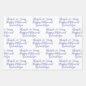 応援から20年ピンクラベンダーハッピーリタイア ラッピングペーパーシート (正面2)