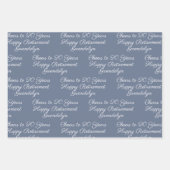 応援から20年ブラック&ホワイトハッピーリタイア ラッピングペーパーシート (正面3)