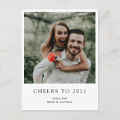 応援から2021年モダンの新年の写真台本 シーズンポストカード (正面)