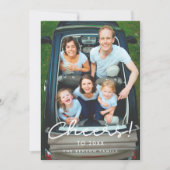 応援から2022年のミニマリスト向けホリデーカード シーズンカード (正面)