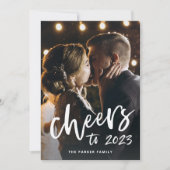 応援から2023 |新年のスクリプカジュアルト シーズンカード (正面)