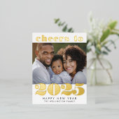 応援から2024年新年写真金ゴールド 箔シーズンポストカード (立ち正面)