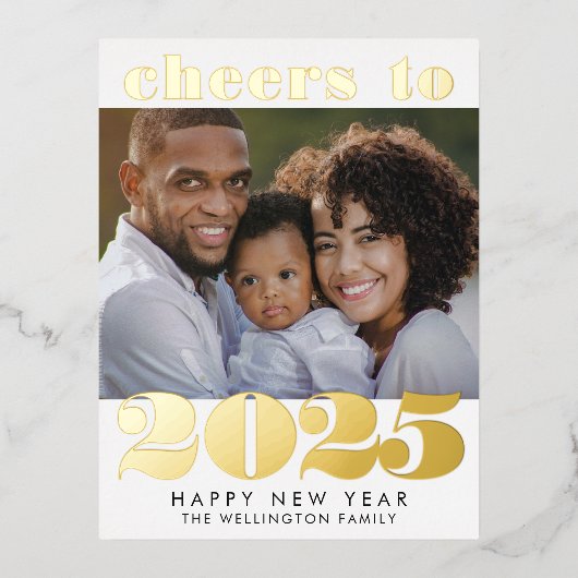 応援から2024年新年写真金ゴールド 箔シーズンポストカード (正面)