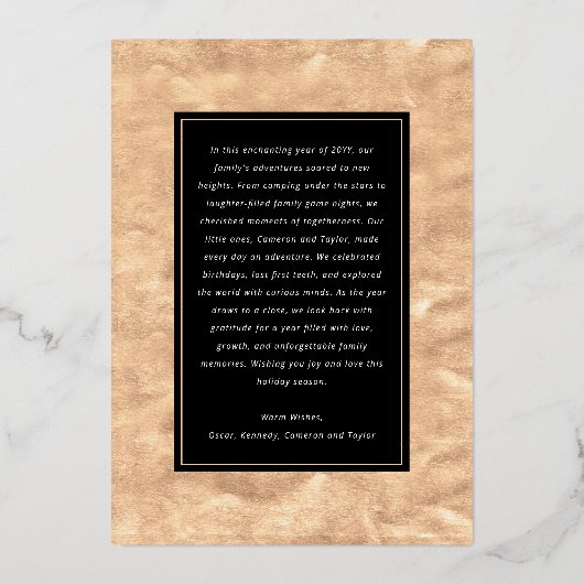 応援から2025はっきりしたタイポグラフィ年明け写真 箔シーズンカード (裏面)