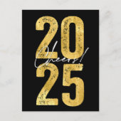 応援から2025年の金ゴールドモダンタイポグラフィ シーズンポストカード (正面)