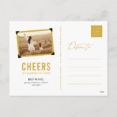 応援から2025年の金ゴールドモダンタイポグラフィ シーズンポストカード (裏面)