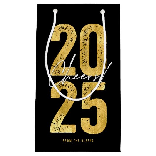 応援から2025年の金ゴールドモダンタイポグラフィ スモールペーパーバッグ (正面)