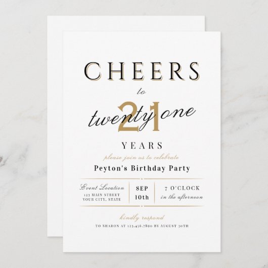 応援から21歳エレガントのモダン誕生日 招待状 (正面/裏面)