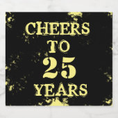 応援から25年ビールボトルラベル ビールラベル (シングルラベル)