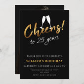 応援から25年金ゴールド黒大人誕生日写真 招待状 (正面/裏面)
