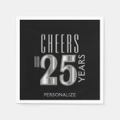 応援から25年 – 誕生日/記念日 スタンダードカクテルナプキン (正面)