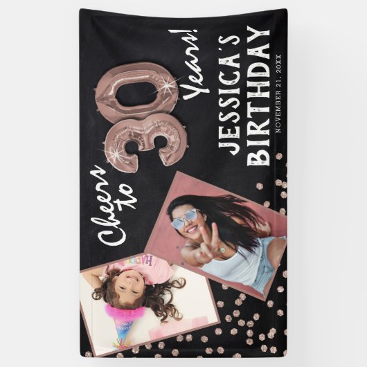 応援から30年バラ金ゴールド2写真誕生日 横断幕 (縦)