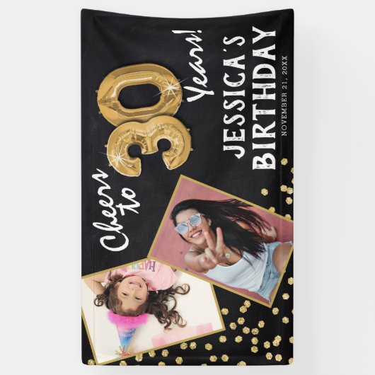 応援から30年金ゴールドバルーン2フォト誕生日 横断幕 (縦)