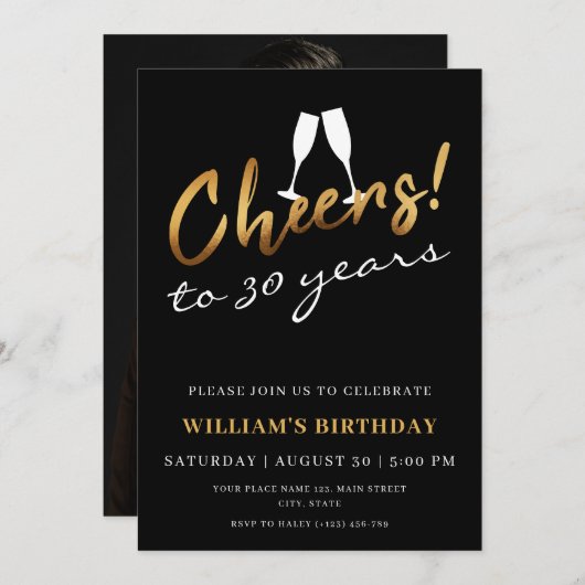 応援から30年金ゴールドブラック大人誕生日写真 招待状 (正面/裏面)