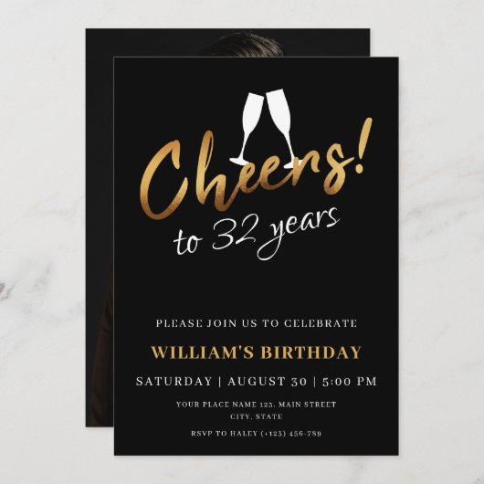 応援から32年金ゴールド黒大人誕生日写真 招待状 (正面/裏面)