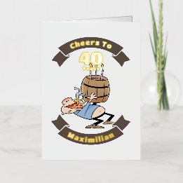 応援から40年のビールおもしろい誕生日漫画 箔グリーティングカード