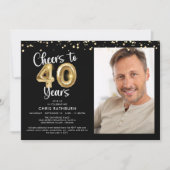 応援から40年フォトスクリプトバルーン紙吹雪 招待状 (正面)