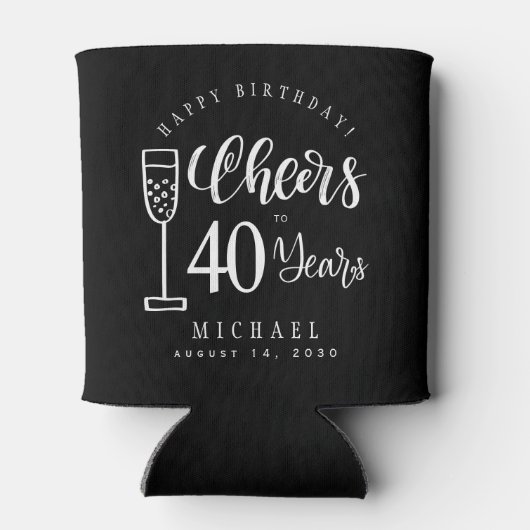 応援から40年マイルストーンの誕生日名前をカスタムする 缶クーラー (裏面)