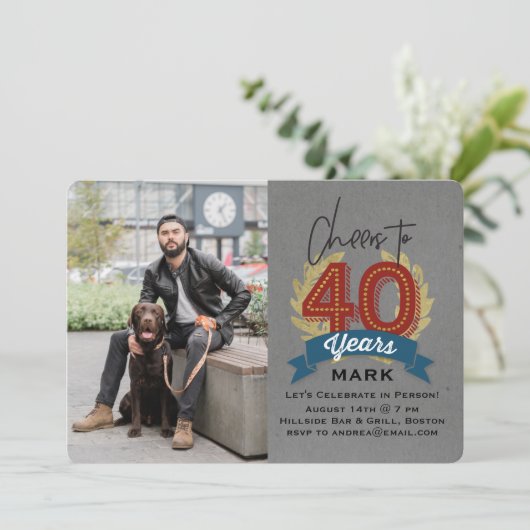 応援から40年写真 招待状 (スタンド正面)