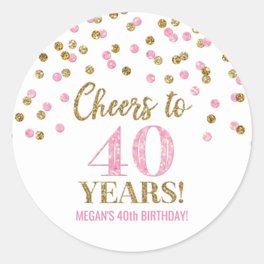 応援から40年誕生日金ゴールドピンク紙吹雪 ラウンドシール (正面)