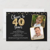 応援から40年2写真スクリプトバルーン紙吹雪 招待状 (正面)