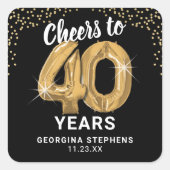 応援から40歳の大人誕生日 スクエアシール (正面)