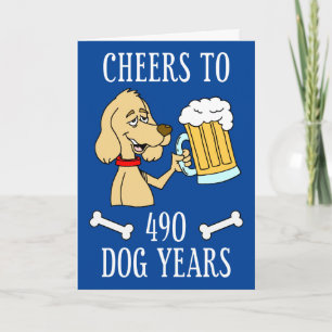 応援から490犬年犬のビール漫画 カード
