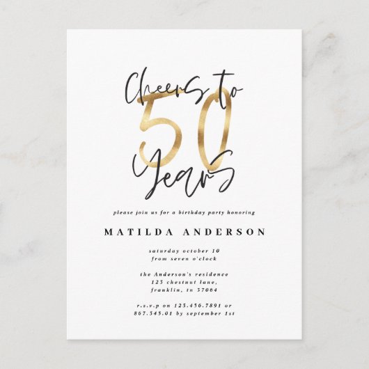 応援から50年のブラックと金ゴールドまでスタイリッシュ ポストカード (正面)