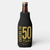 応援から50年の記念日 ボトルクーラー (ボトル正面)