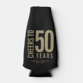 応援から50年の記念日 ボトルクーラー (正面)