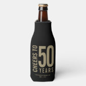 応援から50年の記念日 ボトルクーラー (ボトル正面)