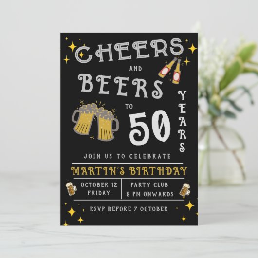 応援から50年の黒い誕生日招待状 招待状 (スタンド正面)