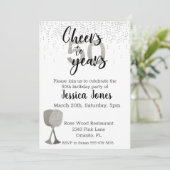 応援から50年シルバーワイングリッター 招待状 (スタンド正面)