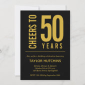 応援から50年ブラックおよび金ゴールド誕生日 招待状 (正面)
