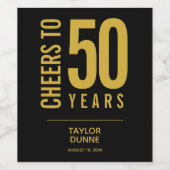 応援から50年ブラックと金ゴールド ワインラベル (シングルラベル)