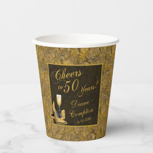 応援から50年ブラック金ゴールド誕生日 紙コップ (正面)