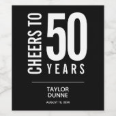 応援から50年ブラック ワインラベル (シングルラベル)