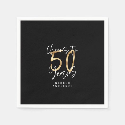 応援から50年モダンのブラックと金ゴールド スタンダードカクテルナプキン (正面)