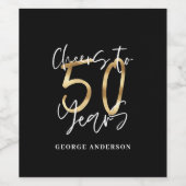 応援から50年モダンのブラックと金ゴールド ワインラベル (シングルラベル)