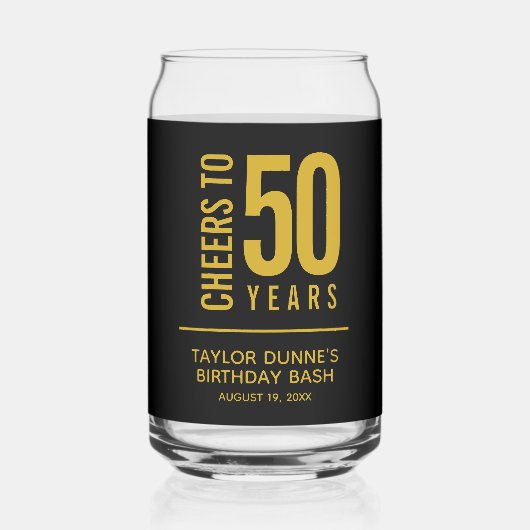 応援から50年誕生日 ガラス缶 (正面)