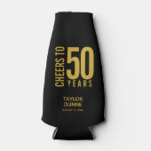 応援から50年誕生日 ボトルクーラー (正面)