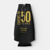 応援から50年誕生日 ボトルクーラー (裏面)