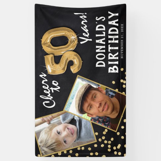 応援から50年金ゴールドバルーン2フォト誕生日 横断幕 (縦)