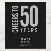 応援から50年黒銀 ワインラベル (シングルラベル)