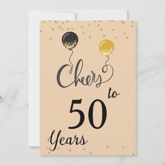 応援から50年 招待状 (正面)