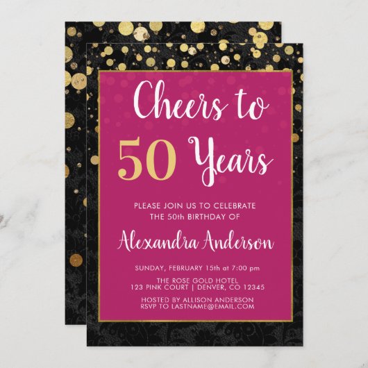 応援から50歳の誕生日パーティー 招待状 (正面/裏面)