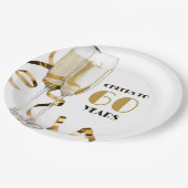 応援から60年までのマイルストーン誕生日 ペーパープレート (アングル)