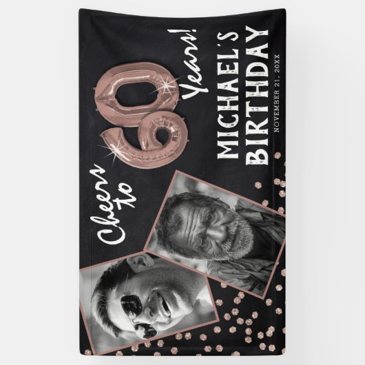 応援から60年バラ金ゴールド2写真誕生日 横断幕 (縦)